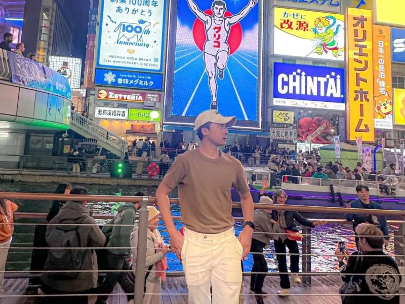 Doni Sapta Aji, 19 tahun, saat berada di salah satu sudut kota di Prefektur tempat ia bekerja di Jepang. Foto: Pribadi/Doni
